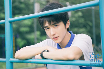 My Huckleberry Friends